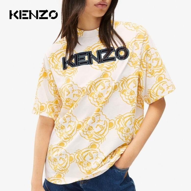 KENZO Men's T-shirts 258
